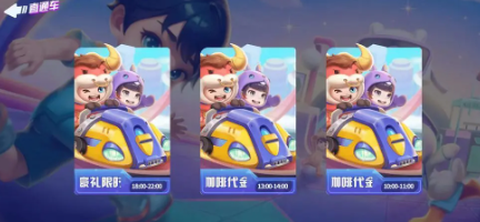 男神女神向前冲[图4]