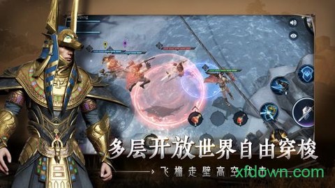 猎手之王截图1