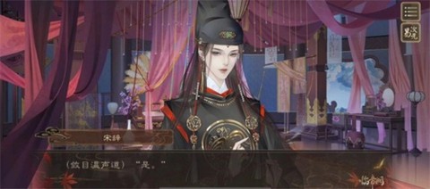 临帝阙[图4]