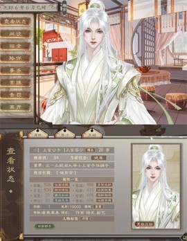 临帝阙[图5]