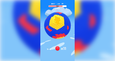 全民欢乐球球[图2]