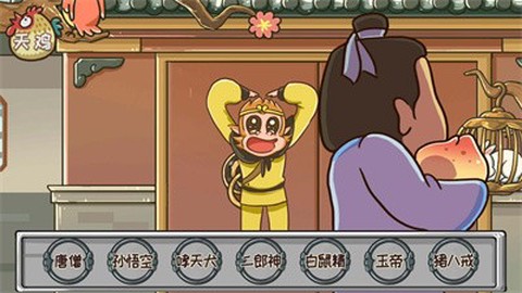 颜值太高了截图3