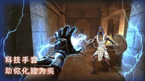 无尽噩梦:禁区截图3
