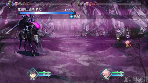 梦魇：无归[图1]
