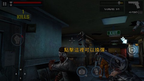杀戮目标[图4]