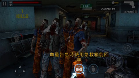 杀戮目标[图5]