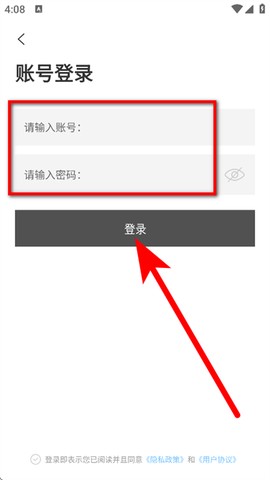 书法字库[图4]