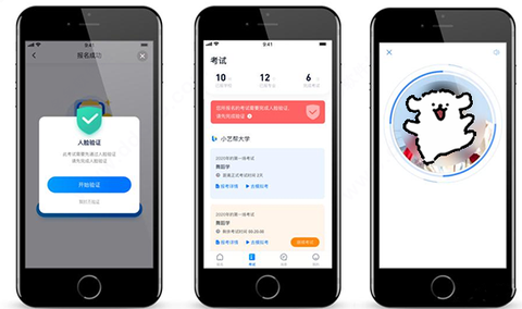 小艺帮助手[图1]