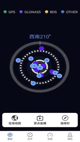 奥维3D高清三维地图[图1]