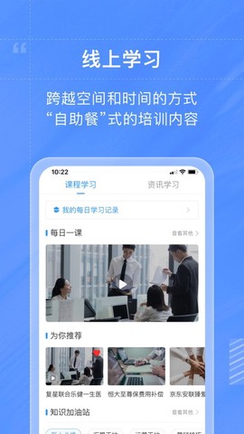 藏保图[图1]