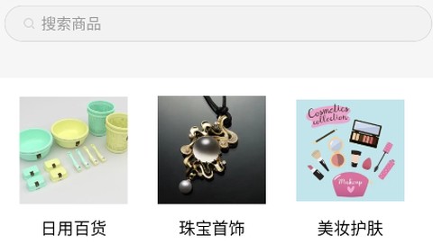 货鲸通[图1]