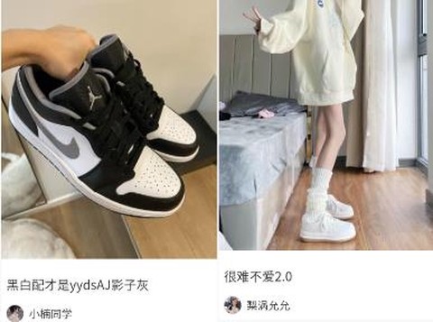 莆田好鞋[图3]