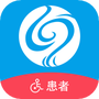 华易医疗服务商平台