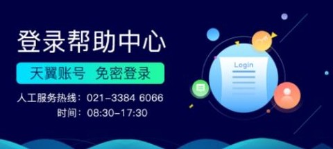 双百学习圈[图2]