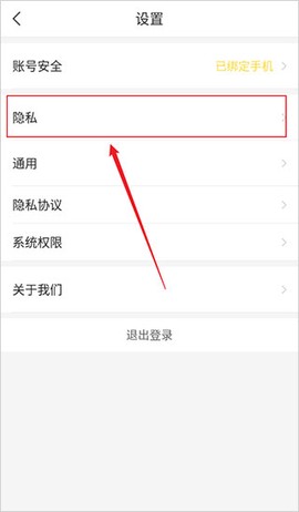 千帆直播[图2]