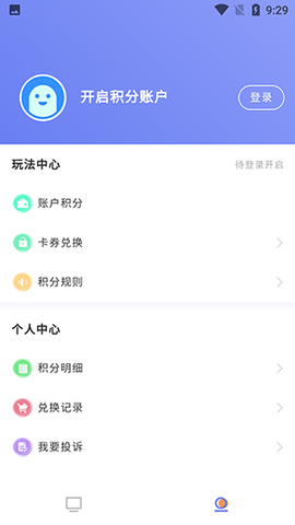 优题解[图1]