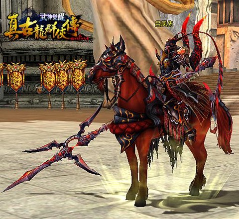 魔域斗天战神怎么获得