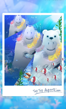 深海水族馆[图1]