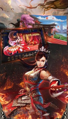 戎马三国截图3