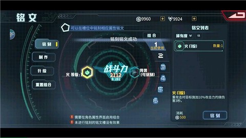 时间秩序[图3]