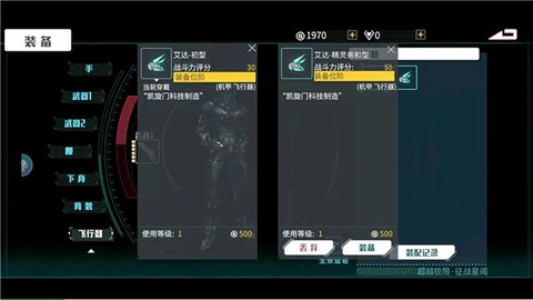 时间秩序[图4]