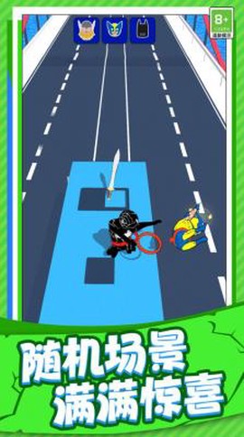 突击高手截图1
