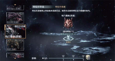 时间秩序[图6]