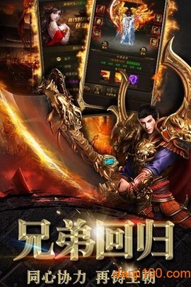 龙塔传奇[图1]