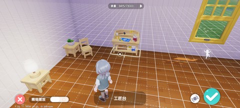 心动小镇[图6]
