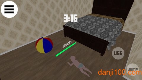 谁是你爸爸[图1]