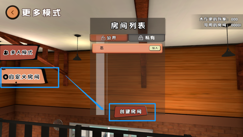 谁是你爸爸[图3]