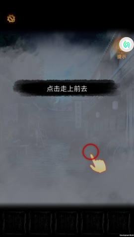 奉天白事铺[图2]