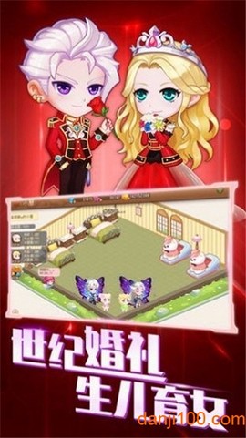 我是第一名[图1]
