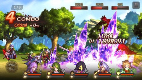 英雄训练师截图3