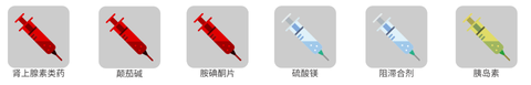 真实医疗模拟器[图7]