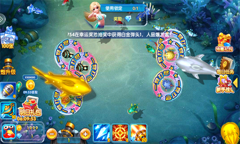 金鲨银鲨[图1]