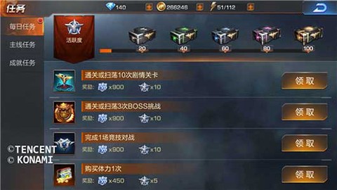 魂斗罗:归来[图4]