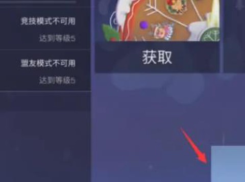 standoff2[图5]