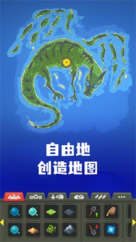 艾尔登像素世界截图1