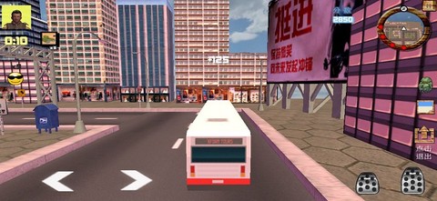游侠世界截图3