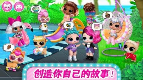 梦幻城堡奇妙小镇截图1