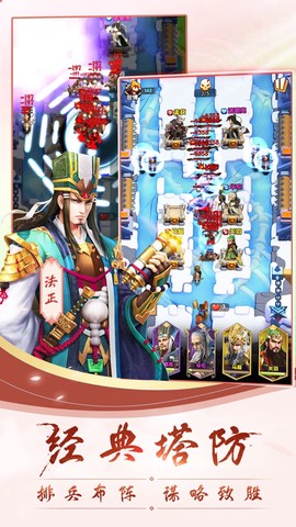 全民主公[图1]