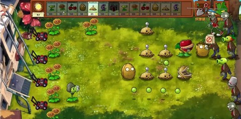 植物大战僵尸融合MG版[图2]