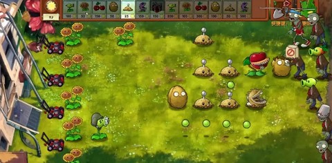 植物大战僵尸融合MG版截图3