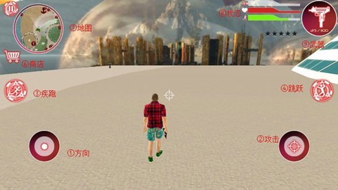 格斗城之战截图1