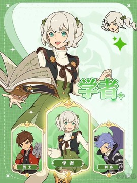 云海之下[图2]