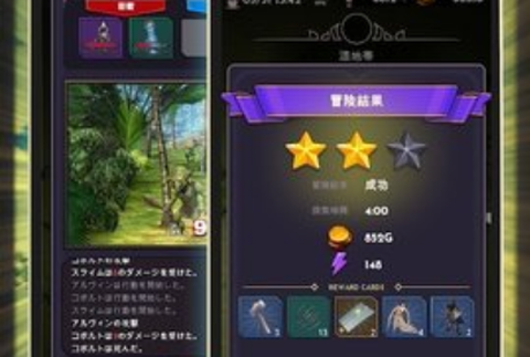 迷失的小世界[图1]