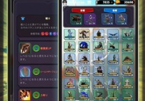 迷失的小世界[图2]