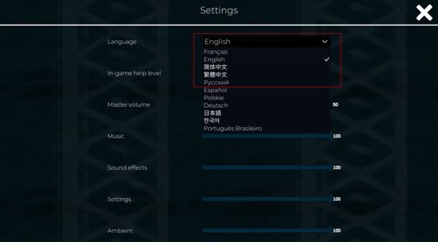 四海旅人[图14]