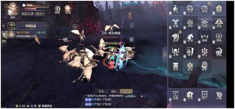 曜石神魔录[图1]